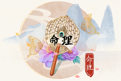 老黄历黄道吉日_吉日查询老黄历_黄历老黄历查询