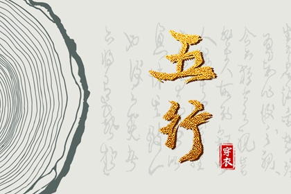 全民农历日历,农历网,农历年老黄历