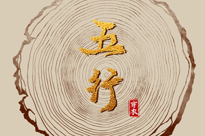 万年历黄道吉日大全|农历万年历|2026年万年历